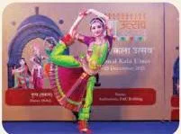 Another group of dancers depicting the dance of Shiva in a different set of poses, echoing the Badami sculpture gestures