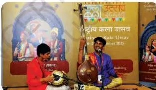 Students performing Carnatic classical music at Kala Utsav 2025, showing a live concert of the rāgas and tālas described in the chapter