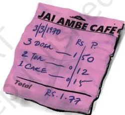 During the 1970s, a masala dosa cost just 50 paise, one could buy a banana for 20-25 paise, a handful of peppermints were available for 2 paise or 3 paise, and a kg of rice cost ₹2.45.