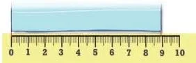 A paper sheet 8 9/10 units long folded in half, so its new length lies between 4 4/10 and 4 5/10 units