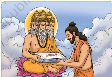 Brahma Deva creating the Nāṭya Veda from the four Vedas, the divine origin of dance described at the opening of Chapter 14