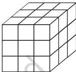 Unit cubes stacked into a 2 by 2 by 2 cube of 8 cubes and a 3 by 3 by 3 cube of 27 cubes