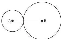 Three diagrams of two circles on a base line — touching, staying apart, and crossing at two points — the three possible cases for construction