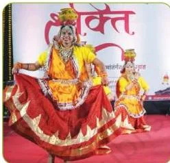 Observe the different postures in different dance forms: