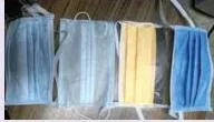 A collection of surgical masks