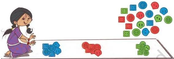 Suwali has placed all the buttons in three groups.