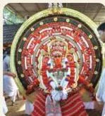 Teyyam
