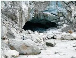 Gaumukh