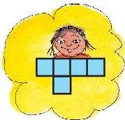 The squared paper page for the five-square puzzle, where a student measures the side of one small square before drawing shapes from five squares