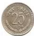 Tejal's grandmother showed her some old coins that she had not seen before.