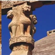 The Qutub Minar in New Delhi, the chapter's northern example of India's monumental architecture