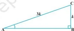 Right triangle ABC showing that sin A = 1/3 means BC and AC are in the ratio 1 : 3, so both sides can be scaled by k