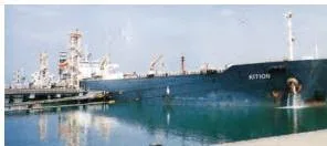 Tanker discharging crude oil at New Mangalore port
