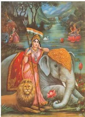 A later popular image of Bharat Mata holding a trishul and standing beside a lion and an elephant, symbols of power