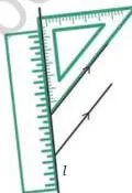 Two parallel lines drawn with a set square, both making a ninety-degree angle with the original line beneath them