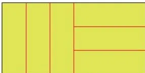Rani has divided a green rectangle into six equal parts like this.