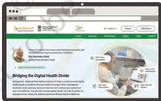 The e-Sanjeevani telemedicine portal screen, a Ministry of Health and Family Welfare service for consulting a doctor online