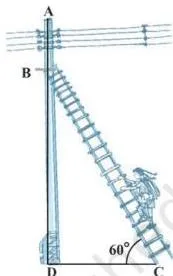 Therefore, she should place the foot of the ladder at a distance of 2.14 m from the pole.