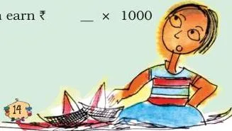 But if we dry 6000 kg we can earn ₹ × 1000 in one month!