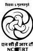 The NCERT logo, used in the book as the worked example before students analyse logos and design their own