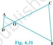 From the figure, you can see that DE is the shadow of the girl.