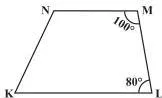 Which of its two sides are parallel? (Fig 3.26)
