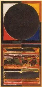 Artwork study plate with blank lines headed 'Visual Elements in this Artwork', accompanying the printed aquatint artwork study