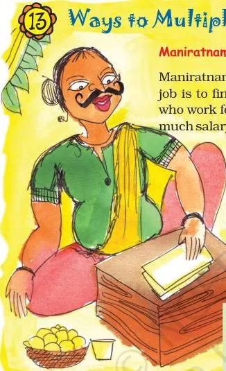 Maniratnam the cashier sits before a chart listing the daily salaries of the minister, horse rider and cook, giving the real-life context for the chapter's multiplication
