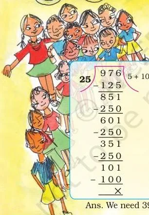Two different attempts at dividing 976 children into buses of 25, one that forgets the remainder and one that includes the extra bus, teaching the remainder lesson
